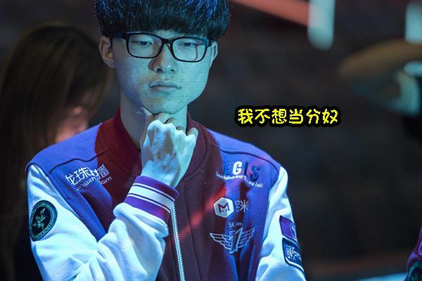 Faker大比分领先引热议(faker最新比赛视频2020)|pg游戏官网入口